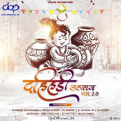 06.Govinda Re Gopala [Morya] - DJ Akashay Ap & DJ Lavesh